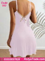 لانجري قصير حريمي