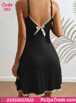 لانجري قصير حريمي