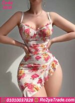 لانجري قصير