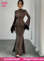 دريس صيفي تايجر طويل