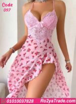 لانجري صيفي طويل