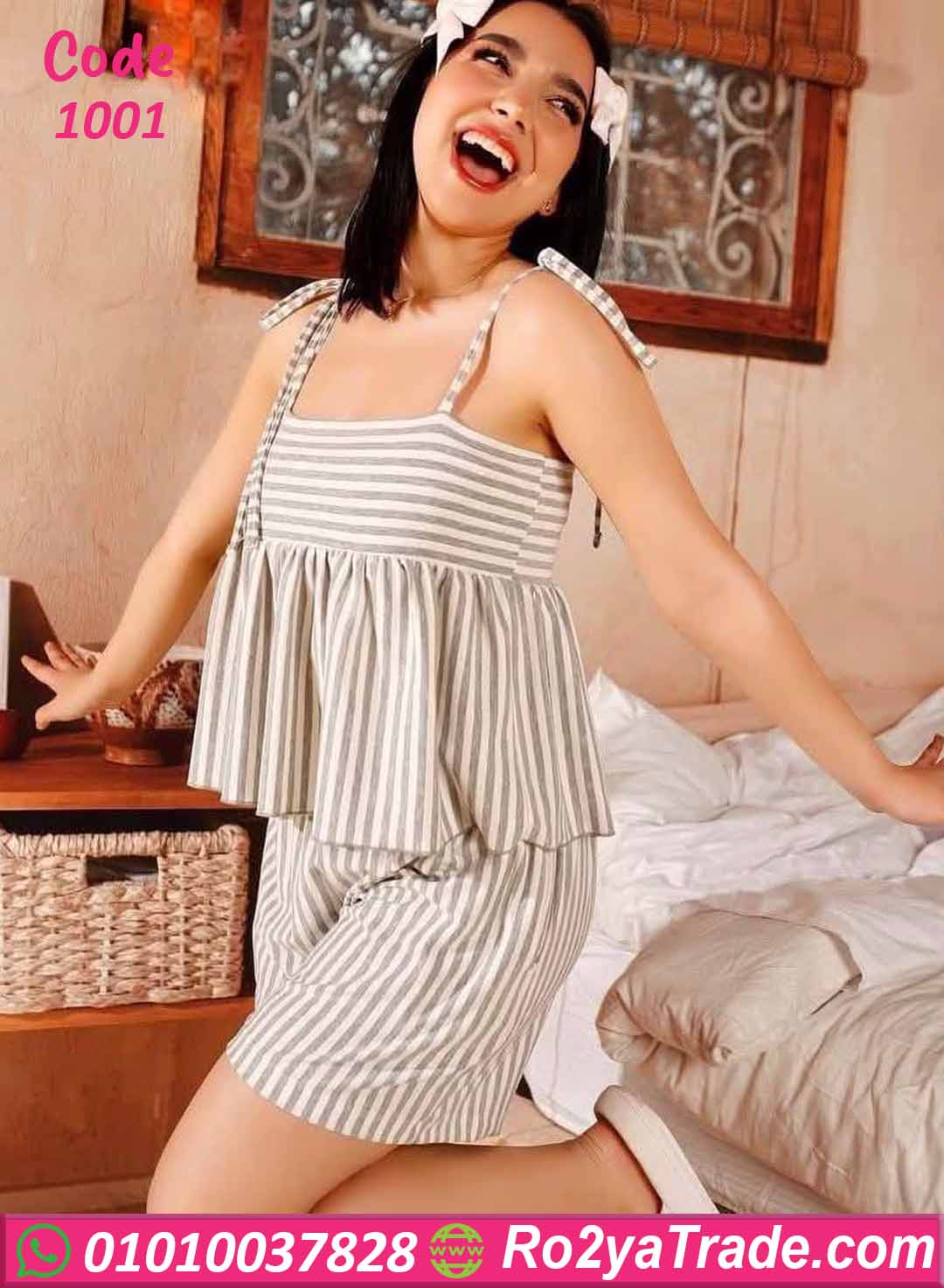 1001 هوت شورت حريمي صيفي مقلم