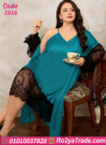 لانجري طويل حريمي