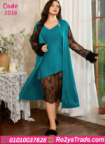 لانجري طويل حريمي