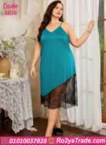 لانجري طويل حريمي