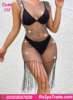 لانجري شبك مثير