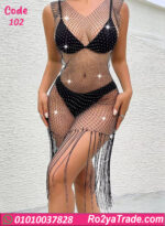 لانجري شبك مثير