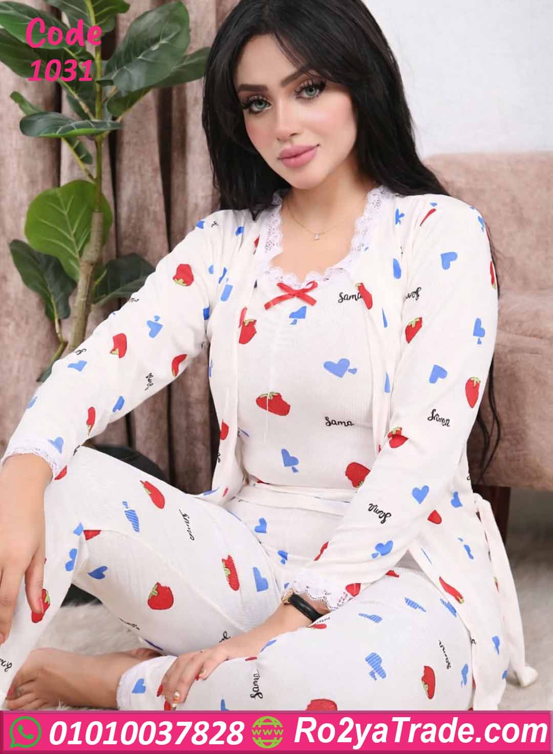 1031 بيجامة حريمي صيفي 3 قطع فراولة