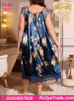 كاش مايوه بيتي صيفي