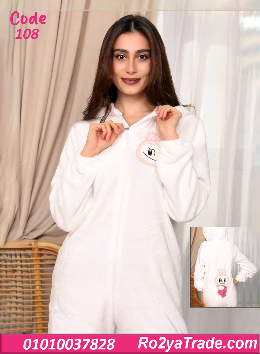 108-2 جمبسوت حريمي شتوي