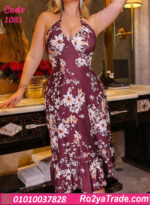 لانجري طويل