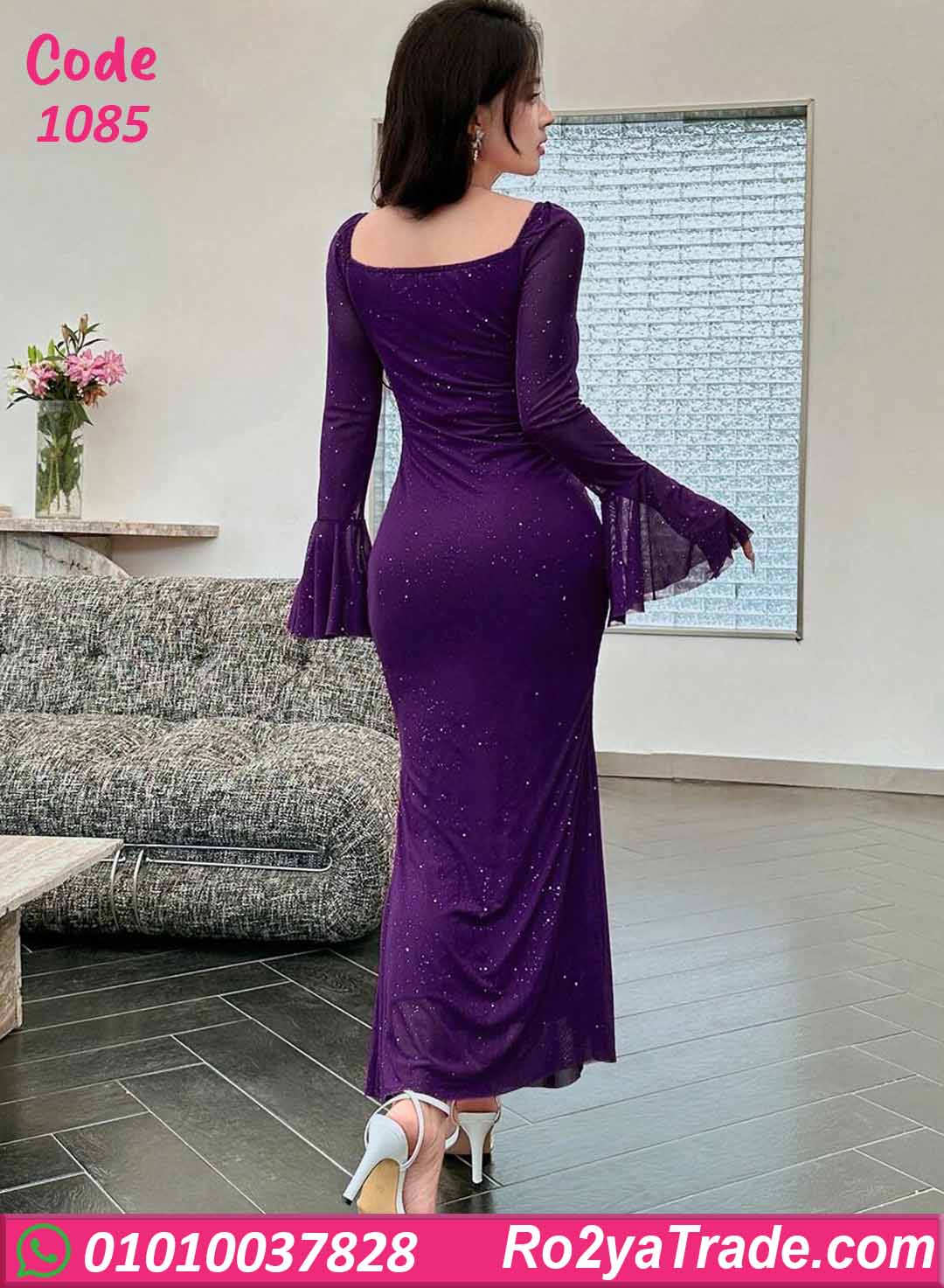 فستان سواريه طويل