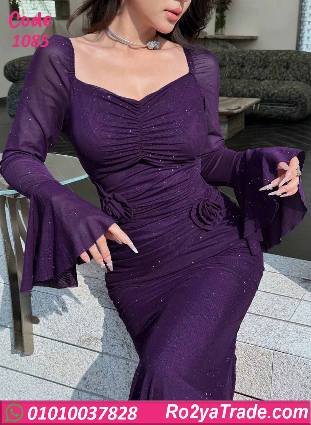 فستان سواريه طويل