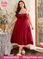 كاش مايوه بيتي دانتيل