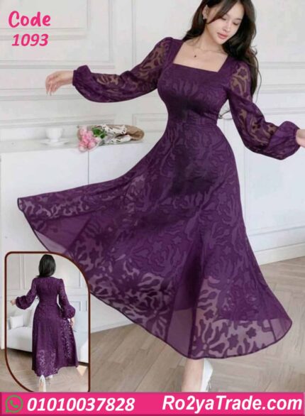 فستان سواريه طويل