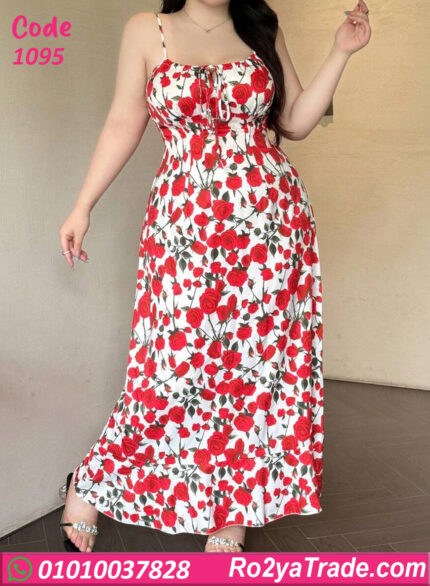 لانجري احمر طويل