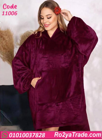 كاش بيتي شتوي حريمي