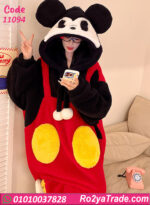 جمبسوت حريمي شتوي