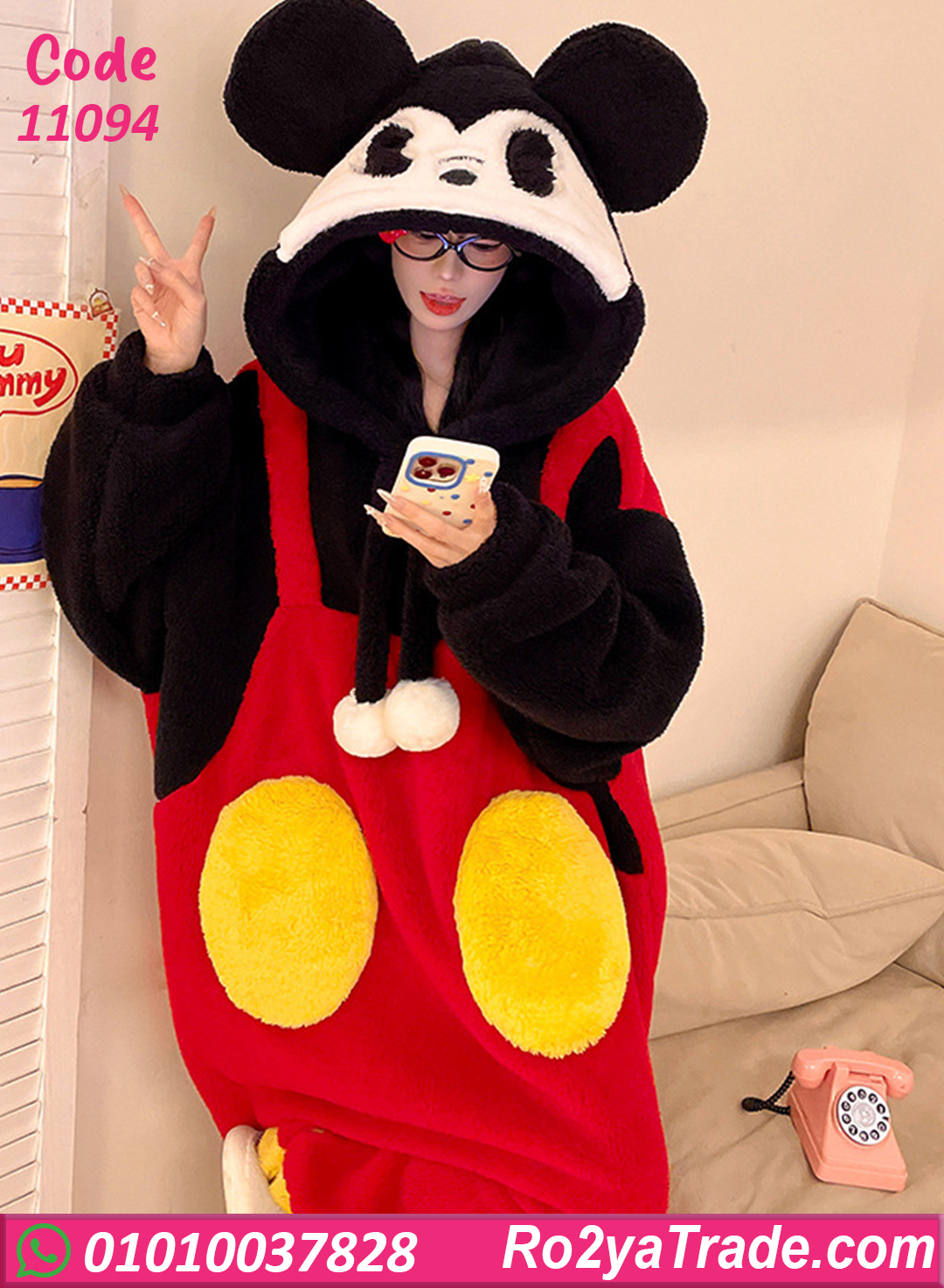 جمبسوت حريمي شتوي