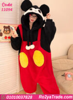 جمبسوت حريمي شتوي