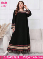 دريس صيفي طويل