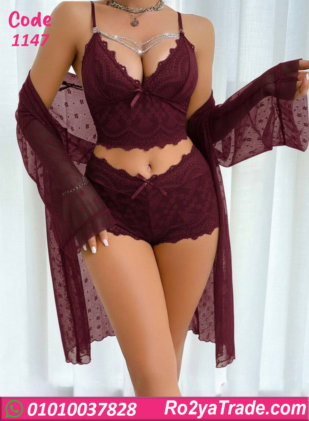 هوت شورت حريمي