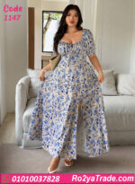 دريس صيفي طويل