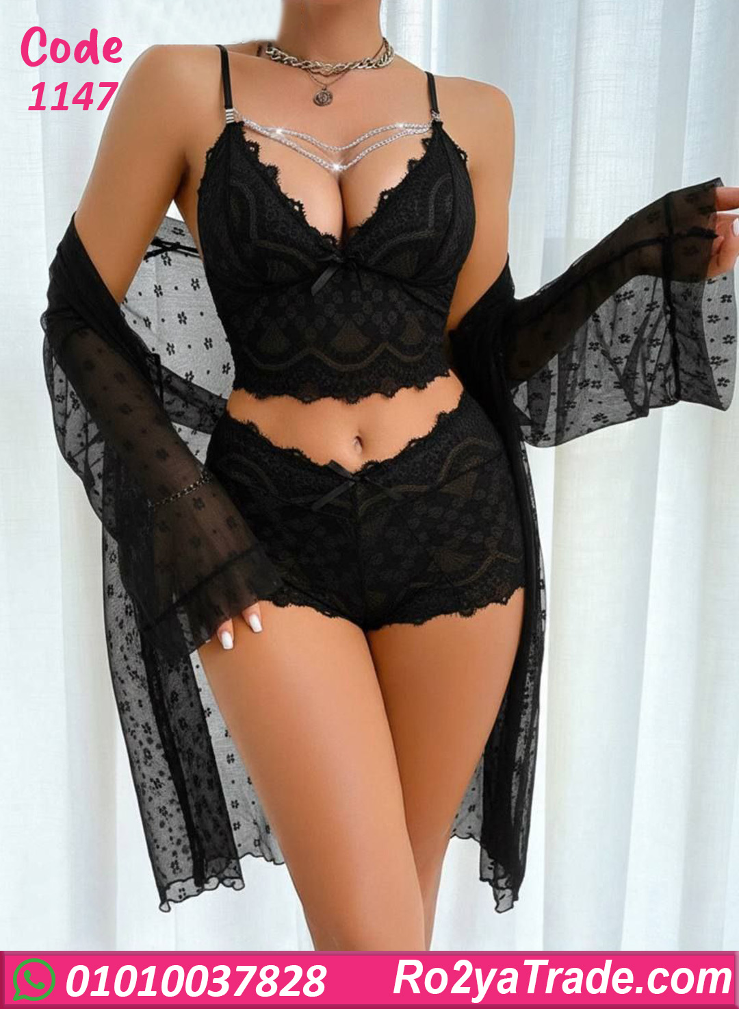 هوت شورت حريمي