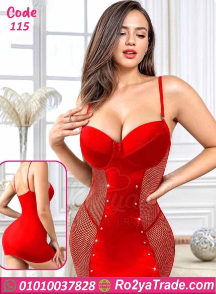 لانجري قصير شبك