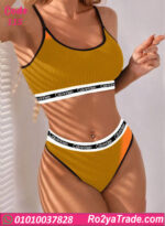 ملابس داخلية حريمي