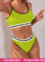 ملابس داخلية حريمي