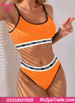 ملابس داخلية حريمي