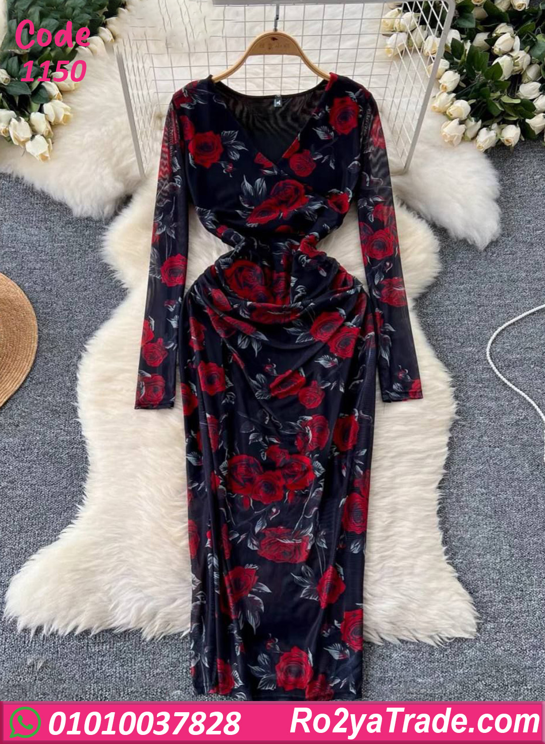 1150-3 دريسات صيفي طويلة