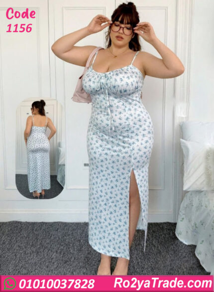 لانجري طويل