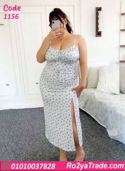 لانجري طويل