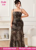 دريس صيفي طويل حريمي