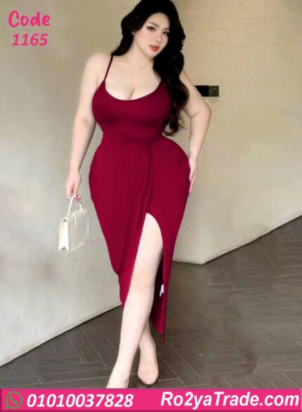 لانجري طويل