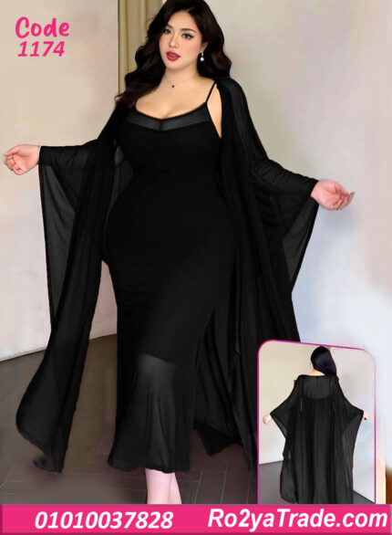 لانجري طويل بيج سايز قطعتين