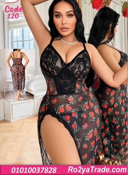 لانجري طويل حريمي مشجر