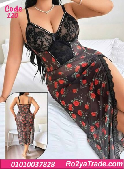 لانجري طويل حريمي مشجر