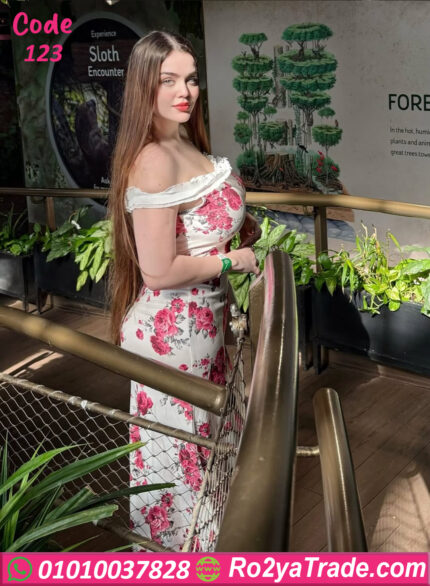 لانجري طويل حريمي