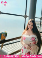 لانجري طويل حريمي