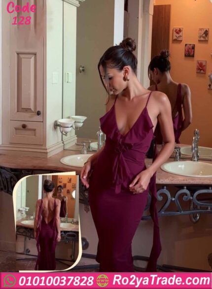 لانجري نبيتي ظهر مفتوح طويل