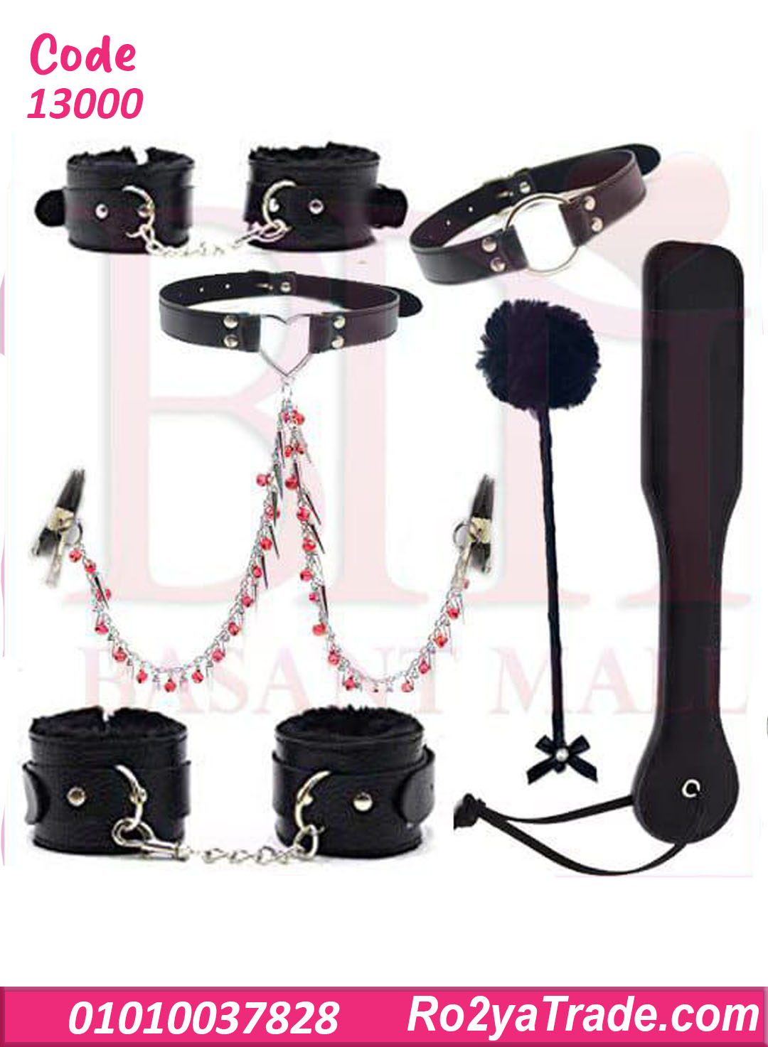 13000 طقم قيود الحب 6 قطع