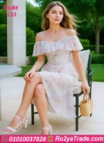 فستان صيفي طويل وردي