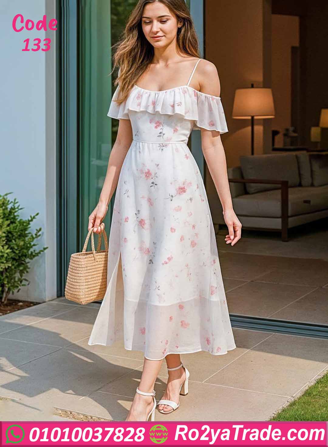 فستان صيفي طويل وردي