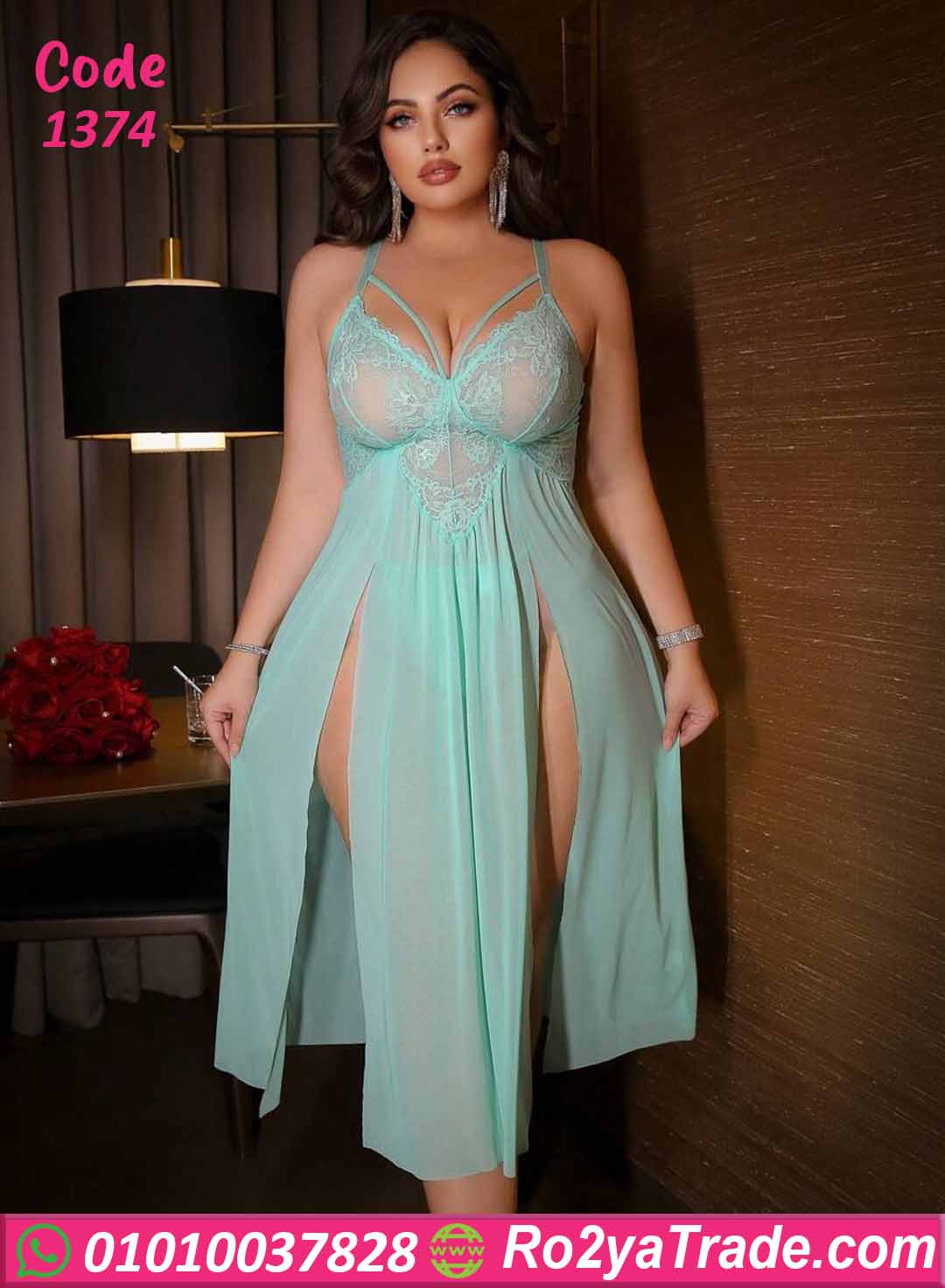 لانجري طويل بيج سايز شيفون