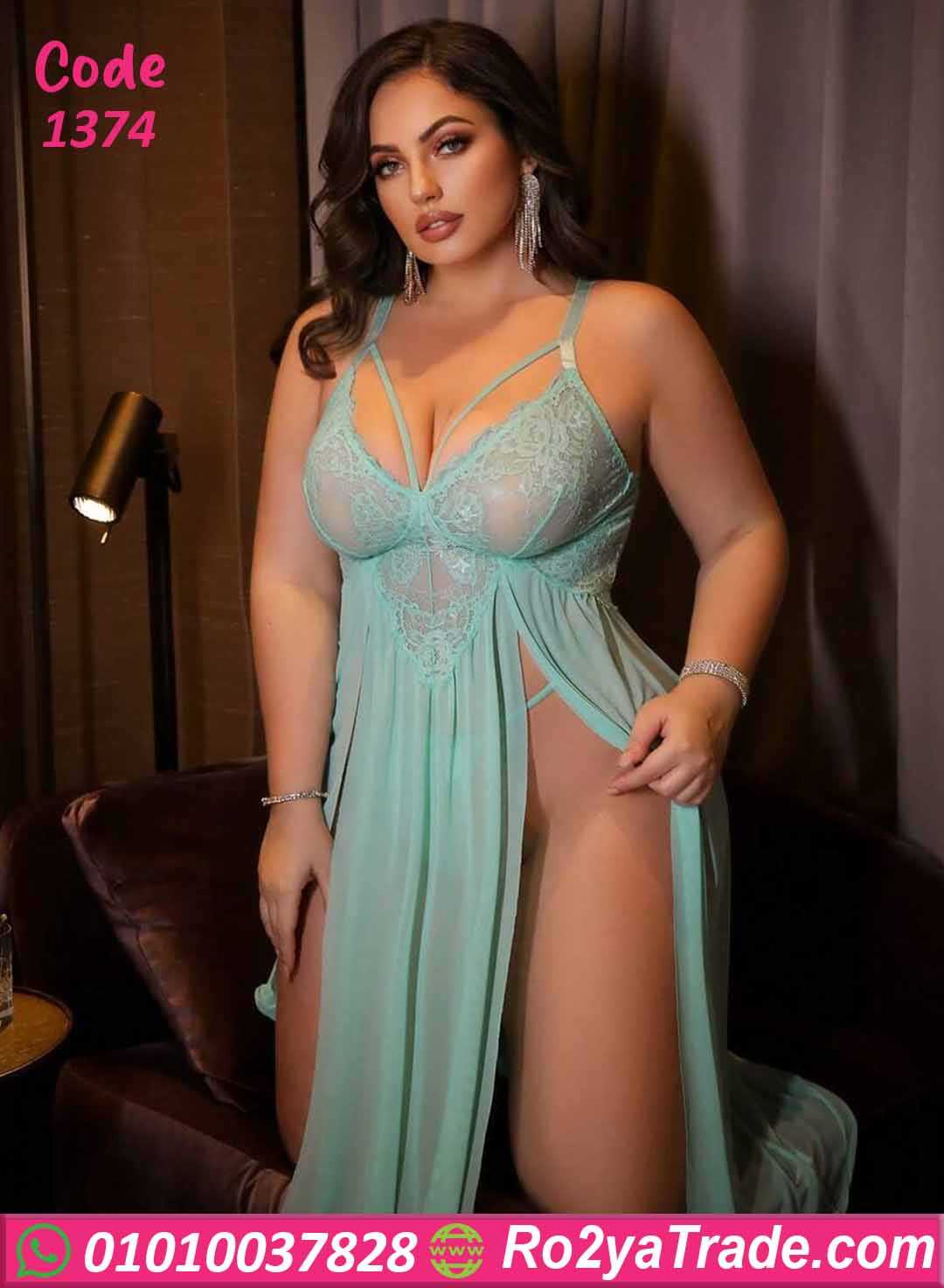 لانجري طويل بيج سايز شيفون