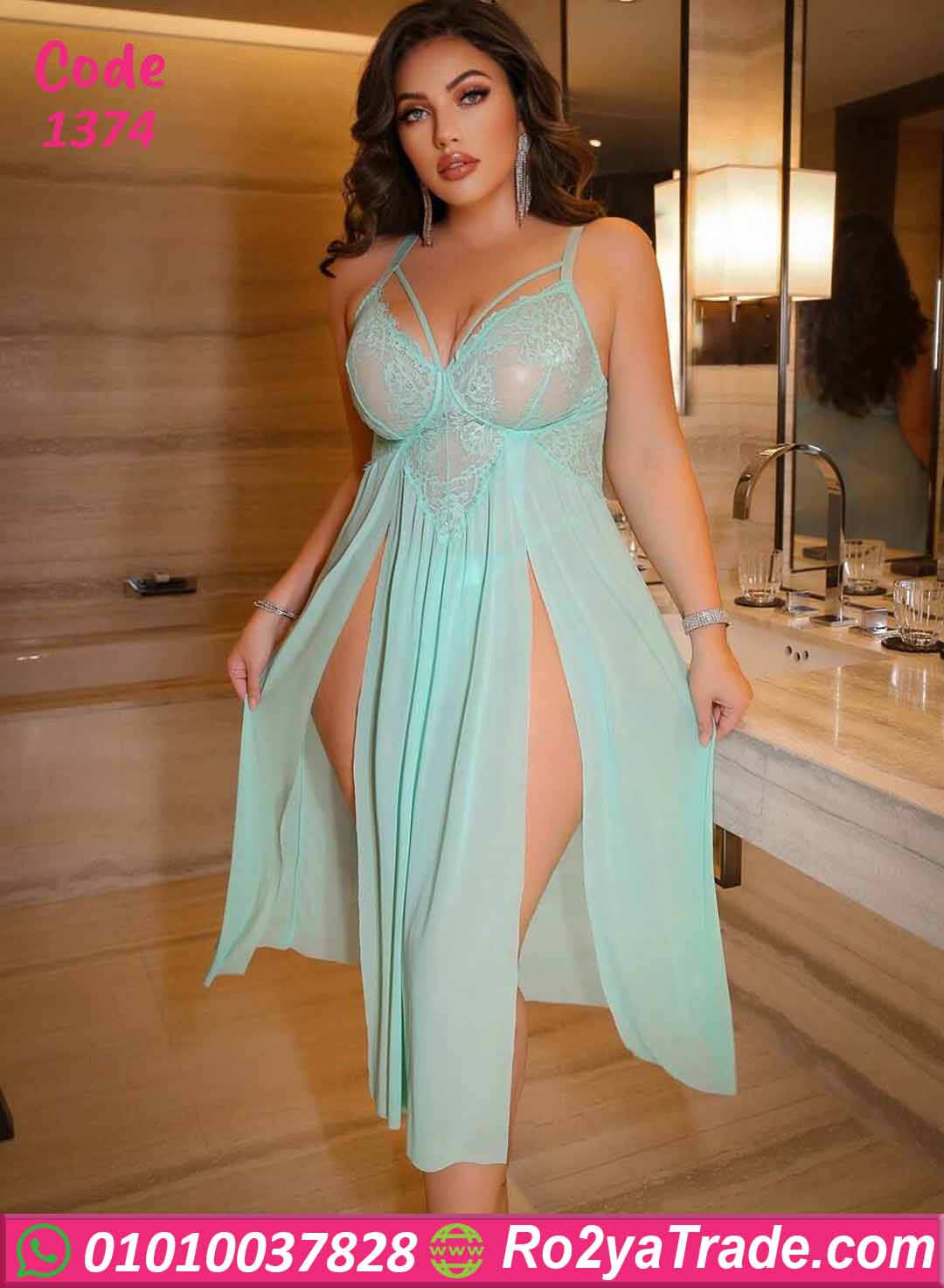 لانجري طويل بيج سايز شيفون