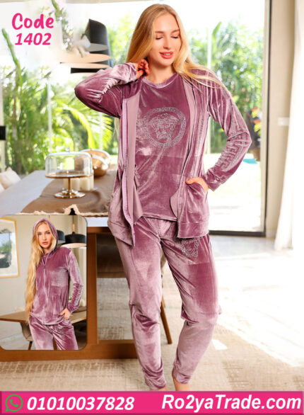 ترنج شتوي حريمي